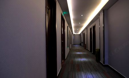 Ruihao Hotel - Housity