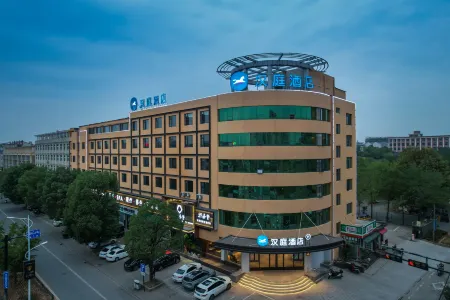 HanTing Hotel (Lanxi Danxi Avenue)