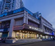 Homeinn Hotel (Nanjing Museum Scenic Area Muxuyuan Avenue) Hotels in Nanjing
