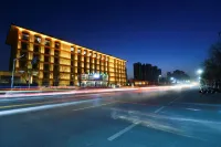 Starway Hotel (Baoding Anguo Shuzi Zhongyaodou) Các khách sạn ở Bảo Định