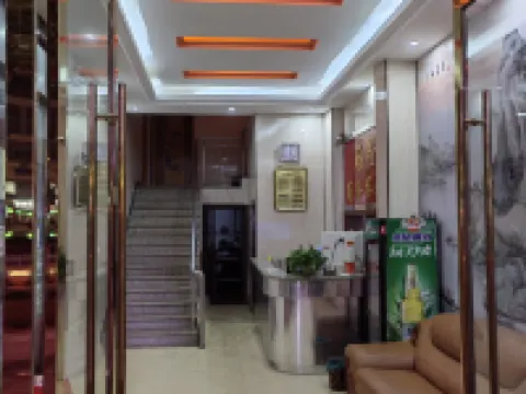 Jiangzheng Hotel Hotels in Jiangyong