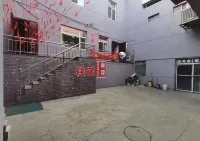 xinyuan hotel Hotels in Gujiao