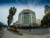 Shanshui Hotel Hotel di Jiangle