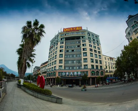 Shanshui Hotel Hotels in Jiangle