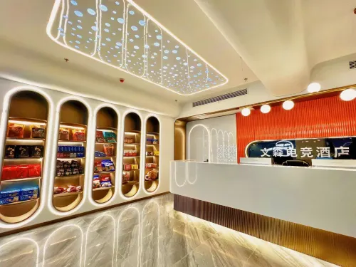 Zhangjiajie Wensen E-Sports Hotel (Tianmen Mountain) - Gaming und E-Sport