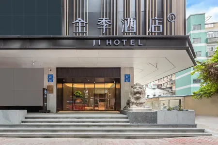 Ji Hotel (Guangzhou Ximengkou)