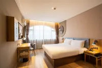 Homeinn · neo (Nanjing Xinjiekou Daxinggong Subway Station Wenchang Alley) Отели в г. Нанкин
