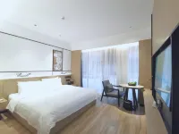 Xiantao Mijia Smart Hotel