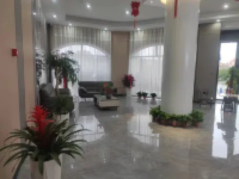 Yahua Zhihui Hotel