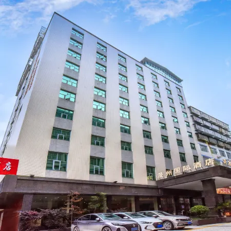 Manzhou International Hotel (Xishui Danxia World Branch)