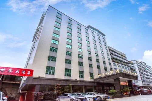 Manzhou International Hotel (Xishui Danxia World Branch) Hotels in Xishui