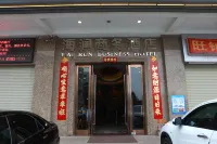Hai Run Business Hotel Các khách sạn gần Taishan Hegui Aquatic Trade Department Marina