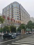 Feng Huan E-sports Hotel