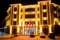 Arong Yalu Hotel