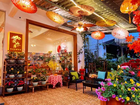 yueshanju homestay Отели в г. Женьхуа