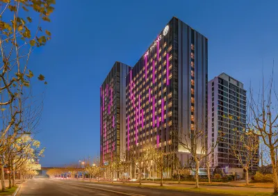 The Shàng by Artyzen Qiantan Shanghai Hotels in Shanghai