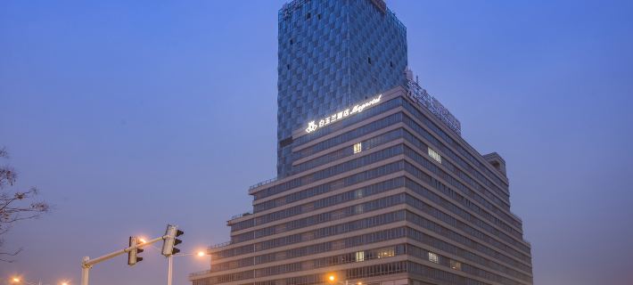 Magnotel (Zhenjiang South Railway Station Greenland Plaza Branch) Hotéis em Zhenjiang