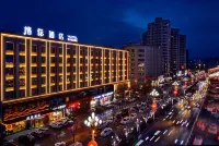 Gefei Hotel (Jingbian Changcheng Road store)