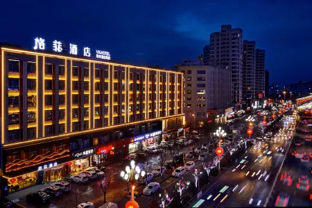 VX Hotel (Jingbian County Changcheng Road) Отели в г. Цзиньбяньсянь
