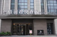Xingtai Gelanjunyue hoel Hotels near Hebei University of Technology and Engineering
