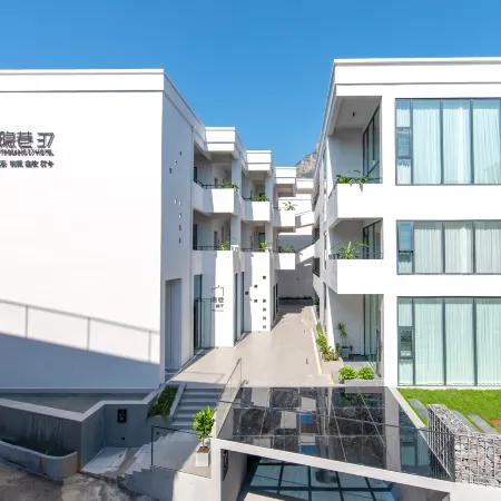 Yinxiang 37 Homestay