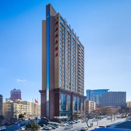 Xinwenyuan Hotel