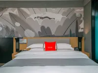 Shankee Hotel (Xuanwei Huochezhan) Hotels in Xuanwei