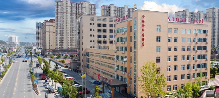 Yuejia · Kanas Scholarly Hotel (Xinfeng‑Ganzhou Station Branch) Hotels in Xinfeng