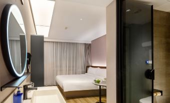 HanTing Hotel (Beijing Shifan Daxue)