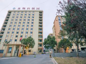 Huangshi Cihu Memory Hotel