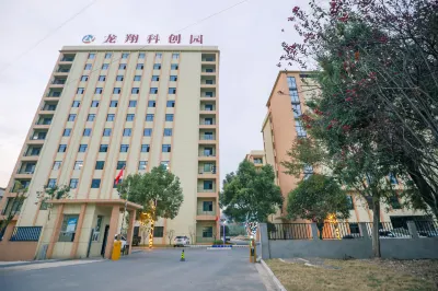 Cihu Memory Hotel (Huangshi North Station) Hotel a Huangshi
