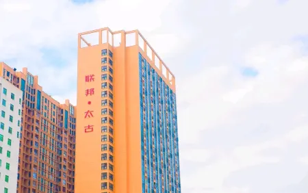 Guigang Shanghao Apartment Отели в г. Гуйган