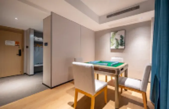 台州世景曼心酒店（路橋十里長街吾悅廣場店）