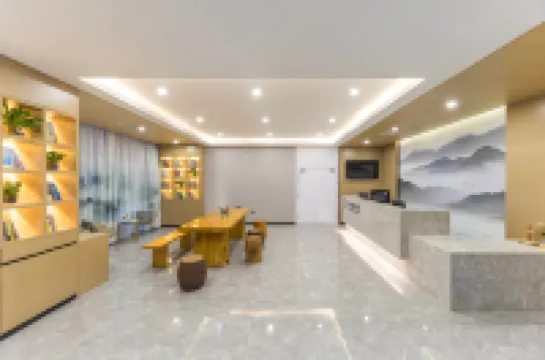 花居雅舍酒店（湖州東吳銀泰城店）