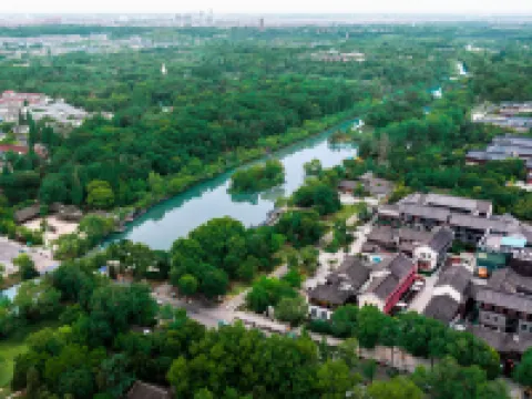 Blossom House Yangzhou Lakeside โรงแรมในหยางโจว