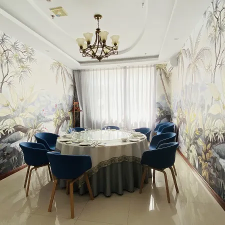 Wudalianchi Jiahao Business Hotel