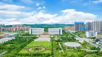 Anren Xiongsen Haoting Hotel Hotels in Anren