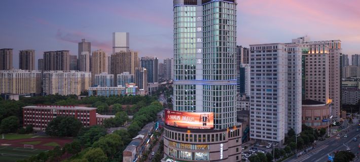 Mehood Elegant Hotel Changsha Отели в г. Чанша