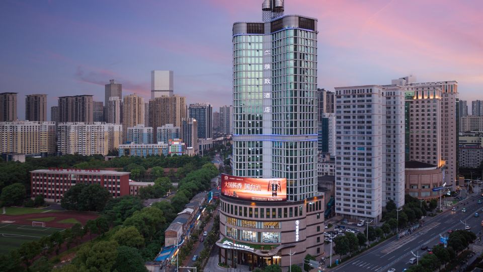 Mehood Elegant Hotel Changsha