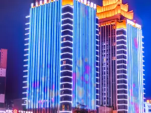 Popular Premium Hotels in Lichuan