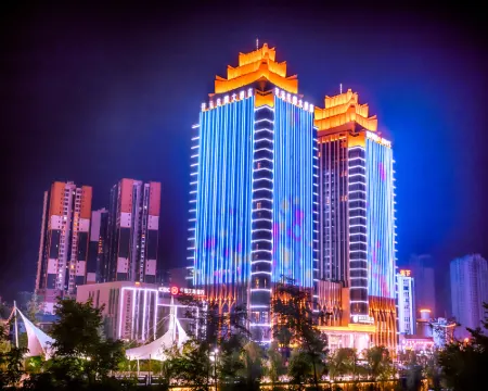 利川時代ニューセンチュリー グランドホテル 利川のホテル