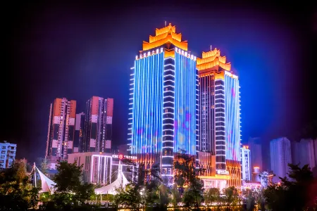 Grand New Century Hotel Отели в г. Личуань