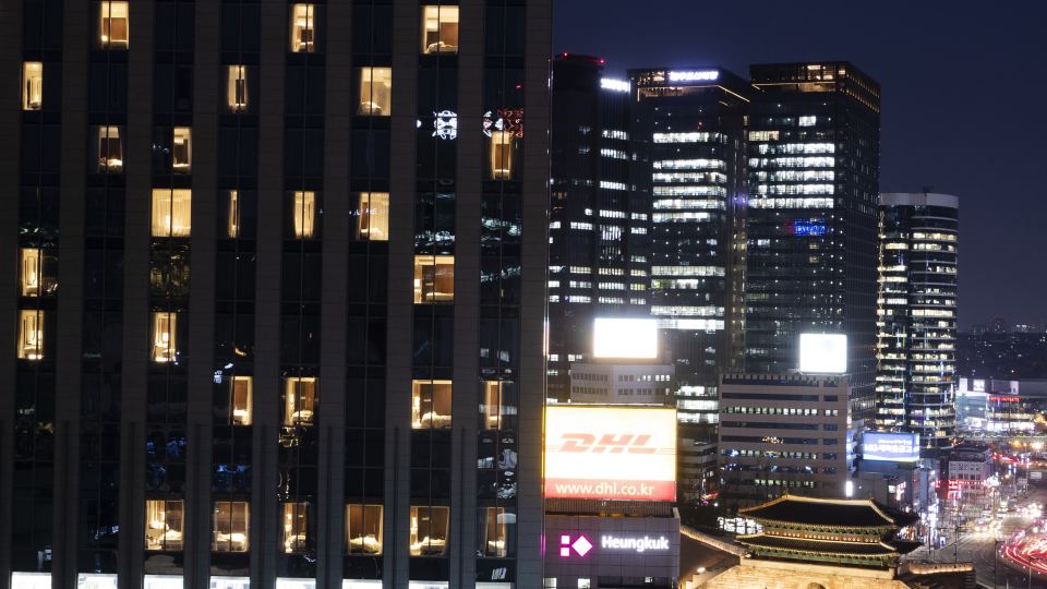 Hotel Gracery Seoul
