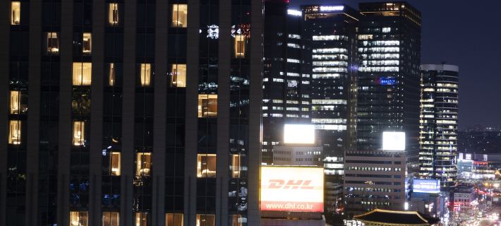 Hotel Gracery Seoul Hotel a Seul