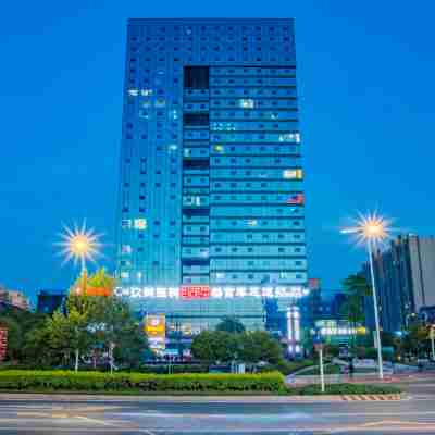 TILL BRIGHT Hotel (Liling Century Plaza) Hotel Exterior