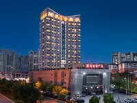 Vienna Hotel (Cangzhou Binjiang Wuyue Plaza) Отели рядом со станцией Эчжоу жд вокзал