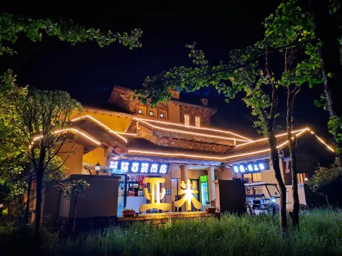 Gathering Hotel Hotel a Contea di Fengdu