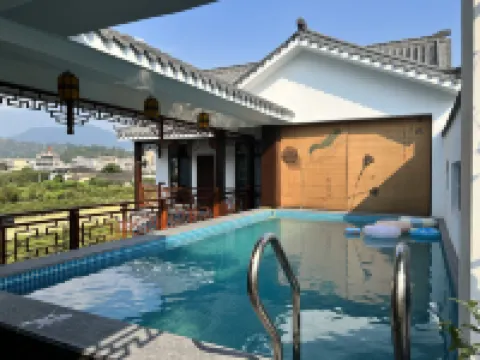 Yuemu Mountain House