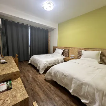 Qinling Apartment