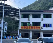 zhiqiang Hotel in zona Shuiyin River Scenic Area